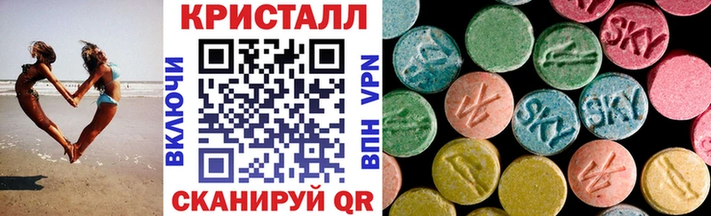 цены Шимановск блэк спрут зеркало АМФ Premium