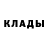 АМФЕТАМИН 97% Kristof Habon
