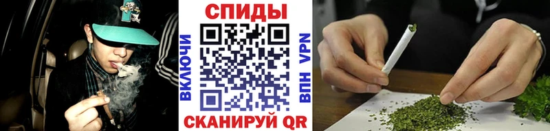 Бутират BDO 33% гидра ссылки Шимановск
