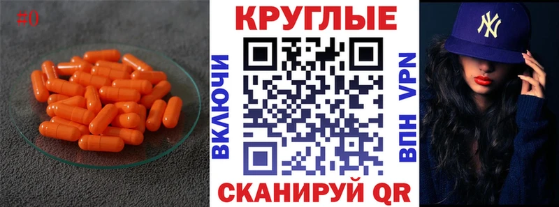 Ecstasy XTC  Шимановск 