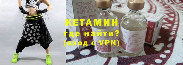 винт Бугульма