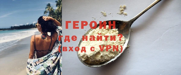 винт Бугульма