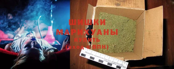 винт Бугульма