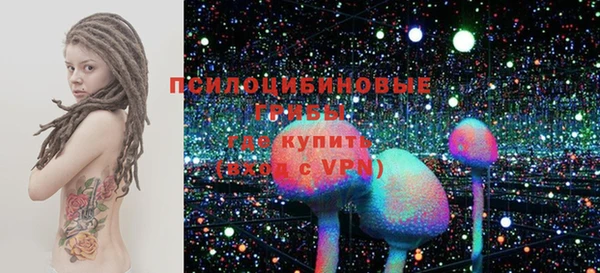 винт Бугульма