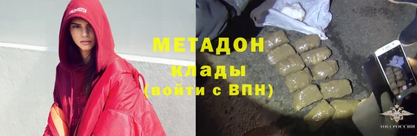 винт Бугульма