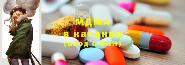 винт Бугульма