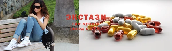 прущая мука Бронницы