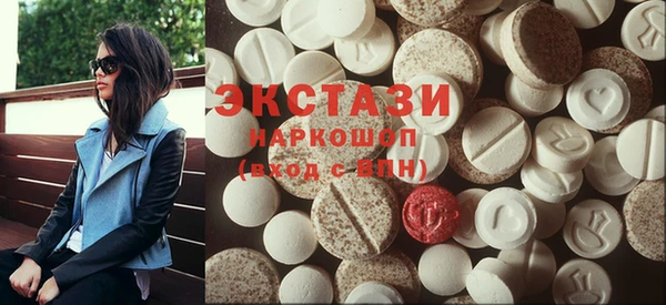винт Бугульма