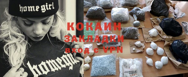 винт Бугульма
