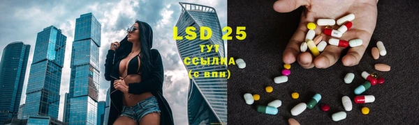 прущая мука Бронницы