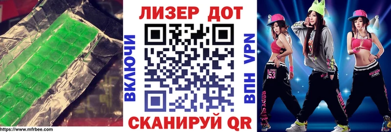 где продают наркотики  Шимановск  LSD-25 экстази ecstasy 